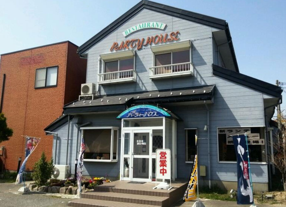 近江ちゃんめんと宴会——パーティーハウスの使い分けメモ